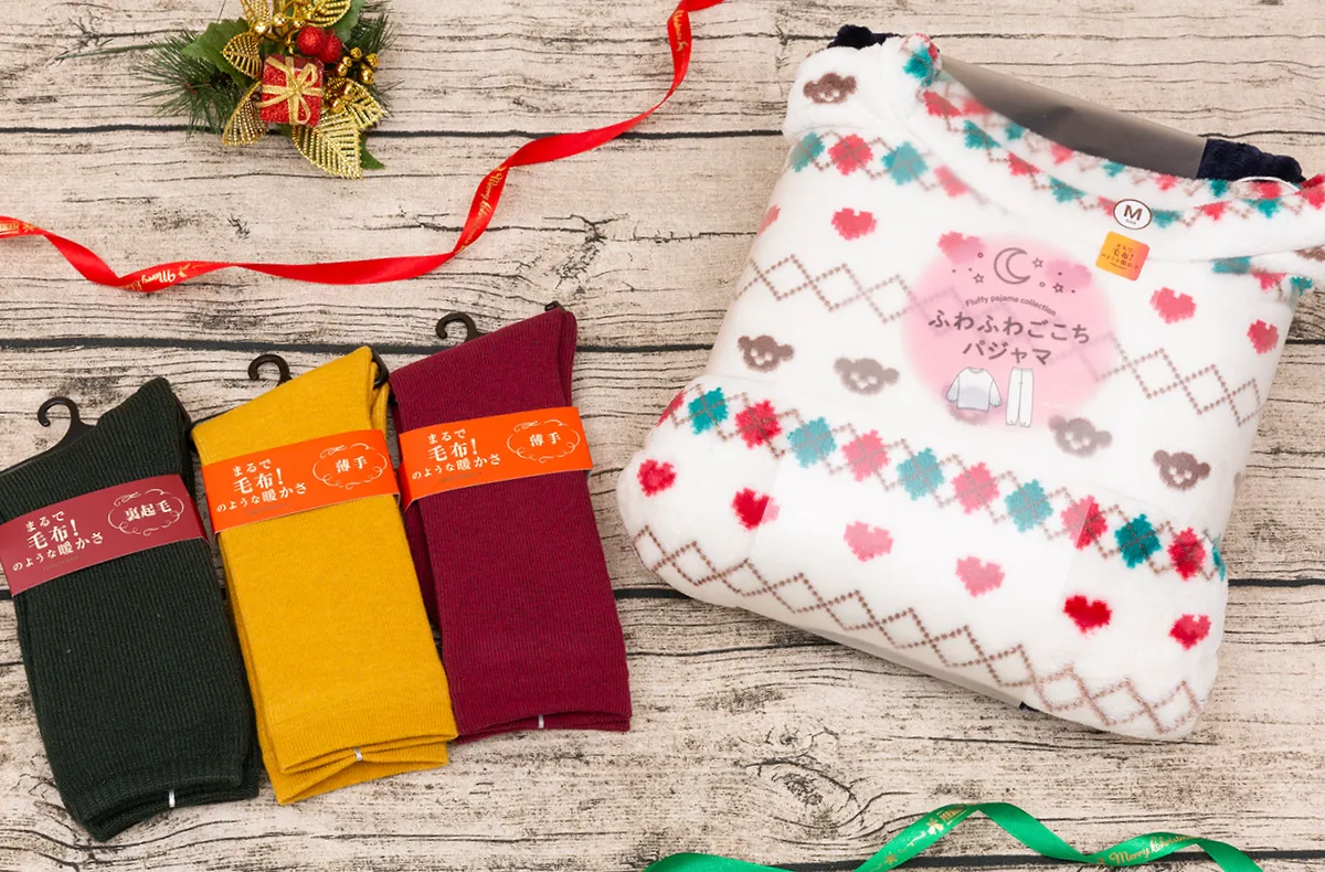 まるで毛布のような暖かさ 靴下&パジャマ