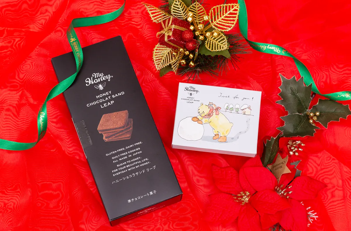 ハニーショコラサンドリープ